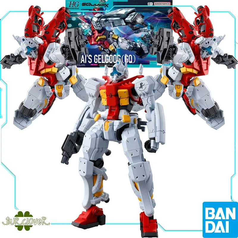 HG Sugai's Gelgoog & Red Gundam セット Pre-Order) Bandai HG 1/144 Sugai's Gelgoog – Gundamaker
