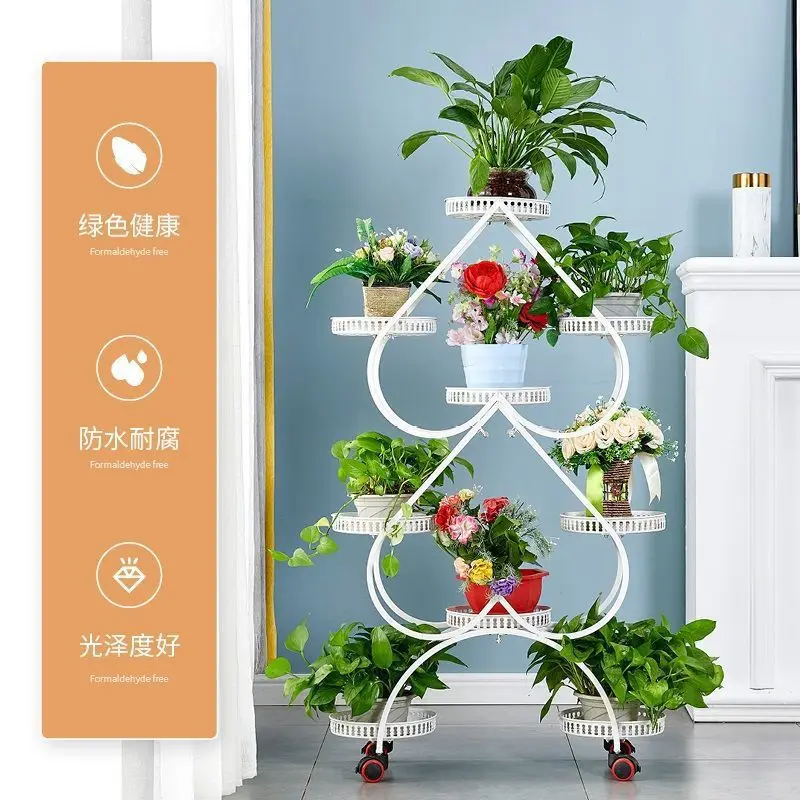 9 Pots 130cm High Movable Flower Stand Wrought Iron Multi-layer Wheeled Shelf for Balcony