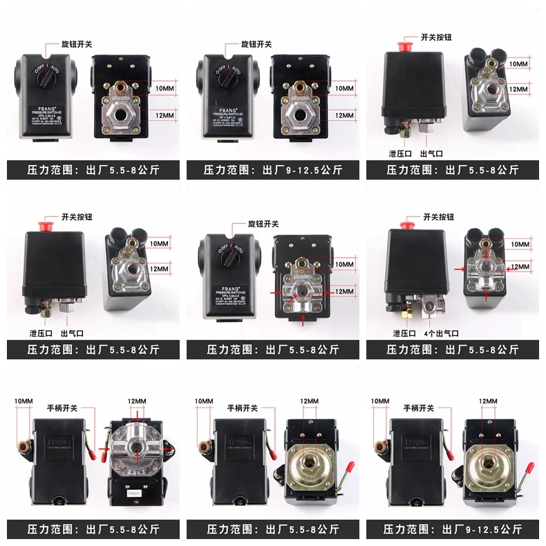 equipamentos e utensílios elétricos