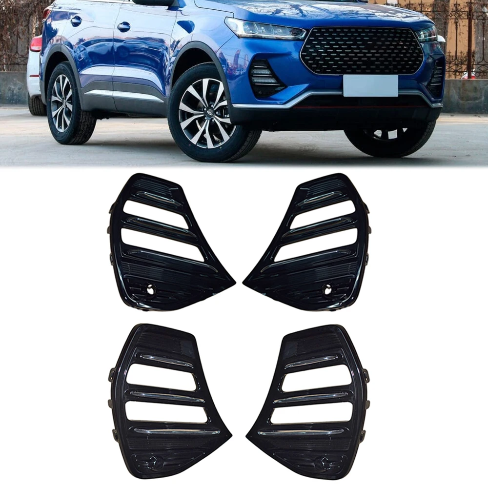 

Передний бампер для дневных ходовых огней, декоративная рама, противотуманная рама для Chery Tiggo 7 PRO 602000134AA