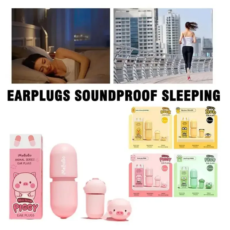 Cartoon Anime Anti-Noise Sleeping Earplugs for Travel and Snore Relief