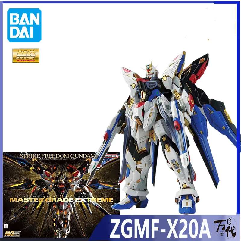 

Bandai GUNDAM MGEX Страйк Фридом MGEX MG 1/100 ZGMF-X20A Экстремальная металлическая комбинация мобильных фотографий