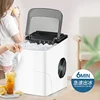 Quick Ice Cube Maker Commercial Automatic Ice maker Machine  Electric Bullet Round Ice Making Machine HZB-16AL 3