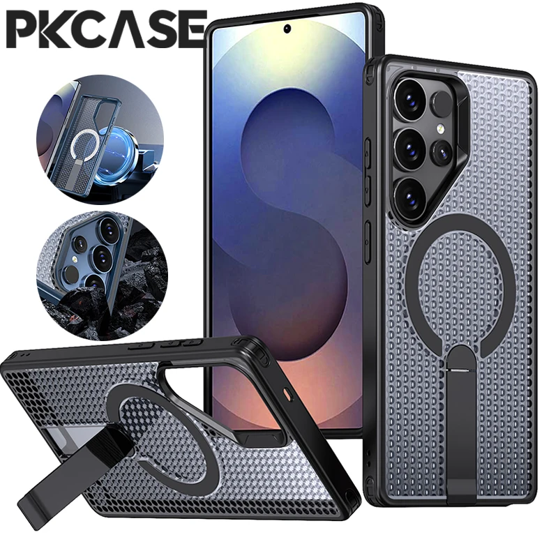 PKCASE Heat Dissipation Bracket Phone Case With Enhanced Protection