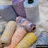 Featured Hand Mixed Yarn Distribution Line Dyed Macaron Single Side Toothbrush Yarn Flag Super Beautiful Sweater Scarf Wiring 4