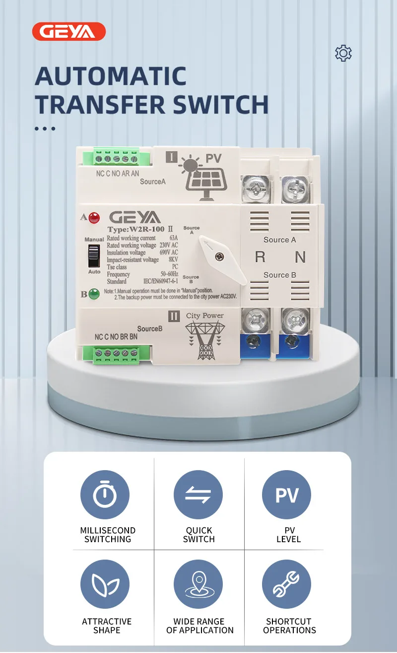 Interruptor de transferencia automática Ats solar fotovoltaica 63a  YONGSHENG 8390611960063