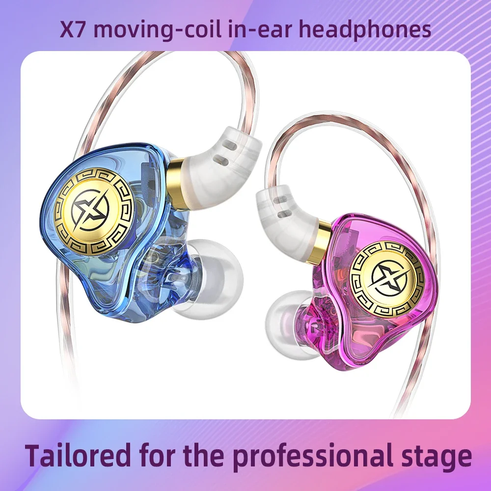 KZ X7 하이파이 유선 헤드폰, 마이크 포함, 노이즈 캔슬링, 다이내믹 이어폰, 인이어 이어버드, 스포츠 피트니스 음악 2024 베이스 헤드셋