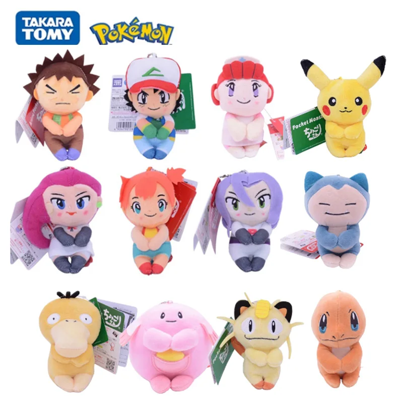 10cm Pokemon Figures Ash Ketchum Pikachu Misty Psyduck Nurse Joy Kawaii Plush Keychain Pendant Dolls Kids Birthday Gift Toys |