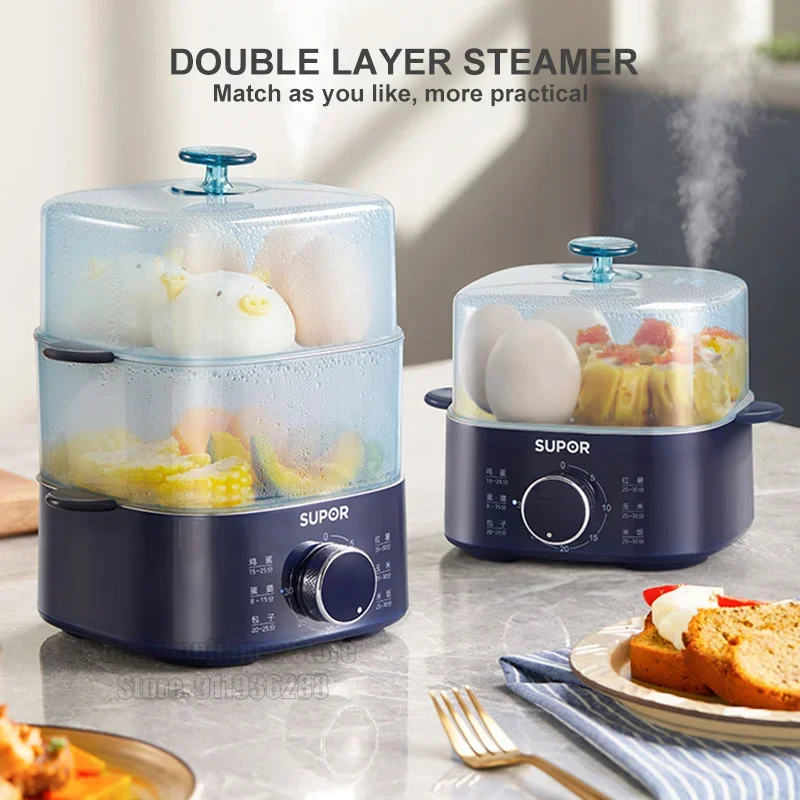SUPOR Steamer Electric Steam Pot Cooking Steaming Home 2-layer Transparent Food Dumplings Household Pan Warmer Multicooker 220V