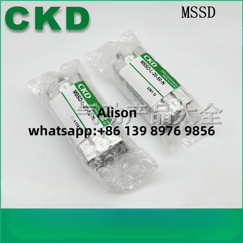 Ckd Mssd-L-20 Mssd-L-20-5-10-15-20-25-30-35-40-50-75N Mssd-L-20-5 Mssd-L-20-50-N Mssd-L-20-60-N Mssd-L-20-75-N Mssd-L-20-100-N