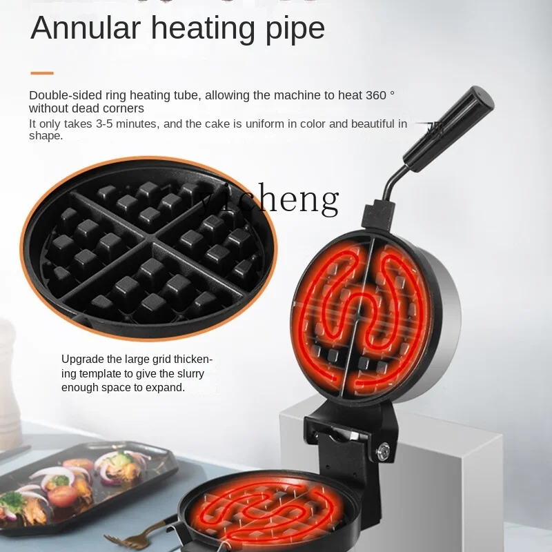 Tqh Lattice Cake Machine Crepe Machine Stall Electric Rotary Waffle Baker Waffle
