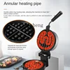 Tqh Lattice Cake Machine Crepe Machine Stall Electric Rotary Waffle Baker Waffle Machine 2