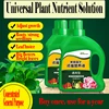 Nutrient Solution Universal Plant Concentrated Flower Fertilizer Flower Cultivation Household Flower Potted Plant Soil Hydroponi 1
