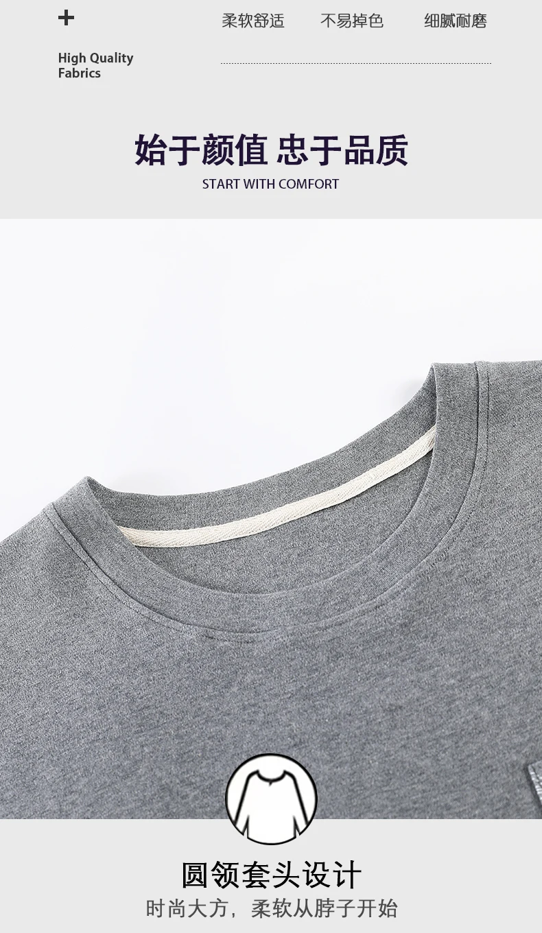 L-5XL Plus Size Summer Cotton Sleepwear for Gentleman Elegant Nightwear Men's Pajamas Trendy Homsuits Leisure Loungewear for Men