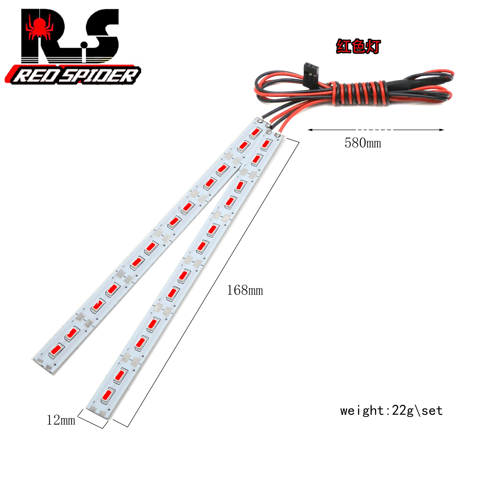 LED autosvietas stiepene 1/10 1/8 168 mm 4,8-7 V