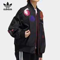 Adidas véritable produit Adidas Originals saison actuelle veste de Sport décontractée pour femme GN4735 4