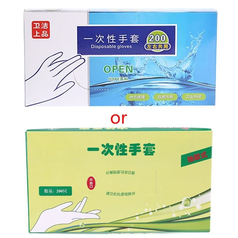 

200Pcs/100Pcs Plastic Large Disposable Polyethylene Clear Gloves Dealing new arrival
