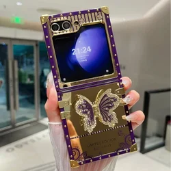 Luxury Bling Glitter Butterfly Stand Cover - Cute Square Phone Case for Galaxy Z Flip 6 (Purple)