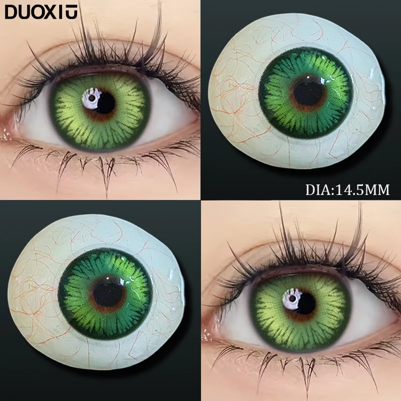dsc-products
