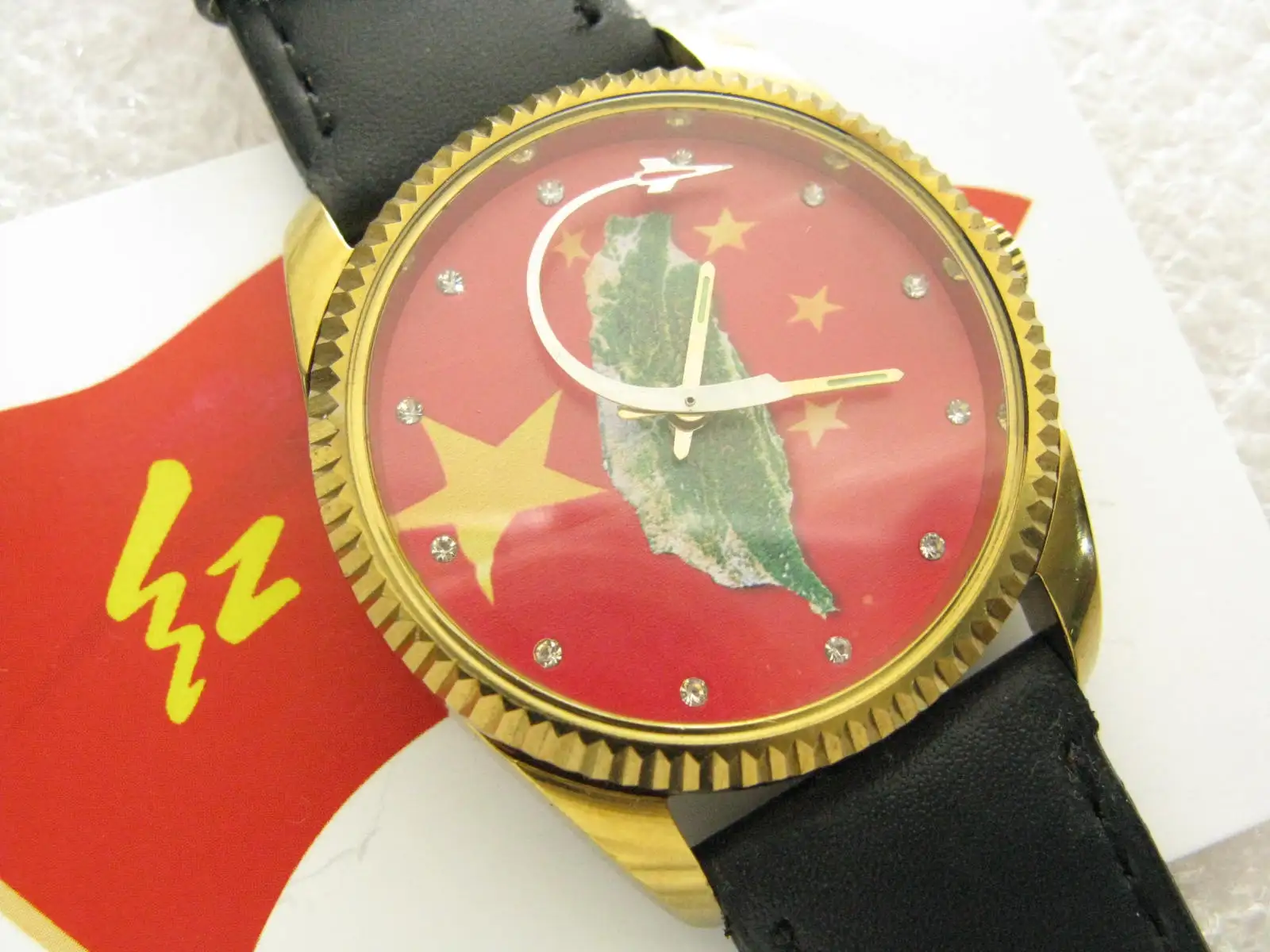 

Produced by Liaoning Hongqi Watch Factory in China (aircraft second hand circling Taiwan)