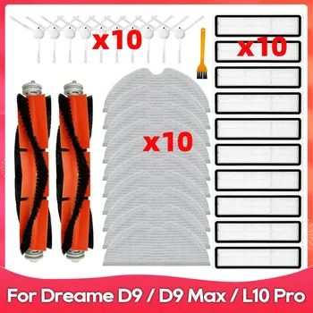 Dreame D9 / D9 Max / L10 Pro / Trouver LDS Finder 로봇 청소기 롤러 브러시 측면 브러쉬 모프 필터 스페어 파트 액세서리