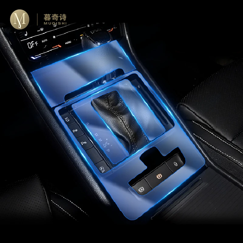 

Защитная пленка для салона автомобиля Skoda Superb 2018-2023, прозрачная самоклеящаяся пленка из ТПУ для покраски консоли, наклейка против царапин