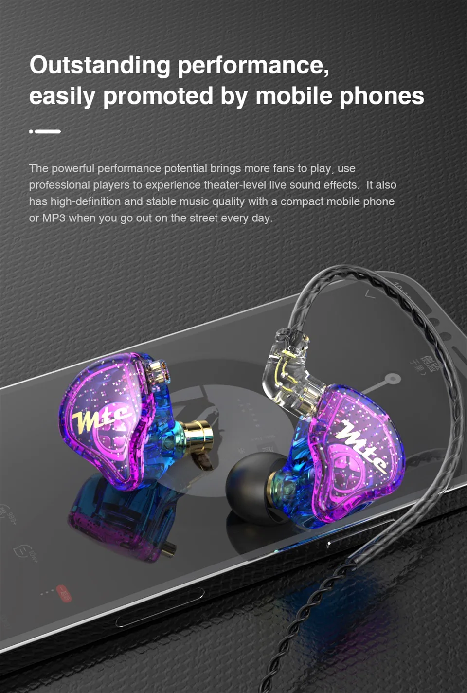 TRN MTE Dynamic Metal In Ear Earphone description image 8