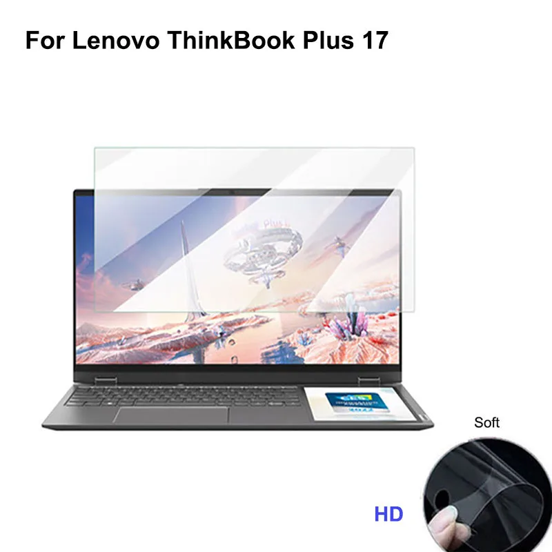 

2 шт., мягкая защитная пленка для Lenovo ThinkBook Plus 17, 17,3 дюйма