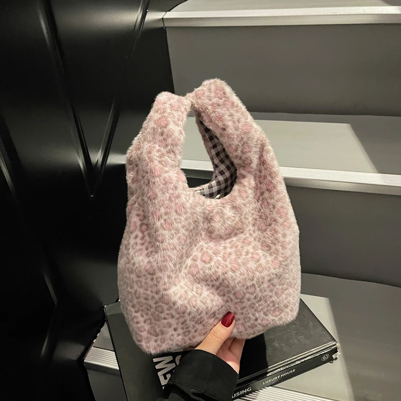 Women Plush Leopard Print Shoulder Bags Cute Underarm Bag for Travel Shopping Everyday Use