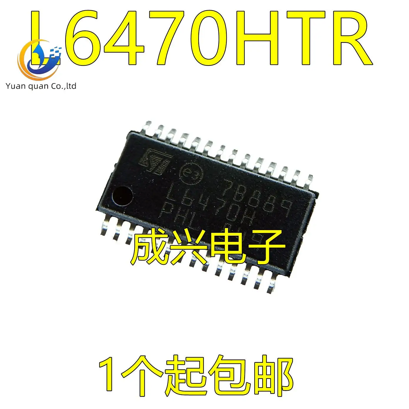 2pcs 원래 새로운 L6470HTR L6470H TSSOP-28 지능형 SPI 모터 드라이버