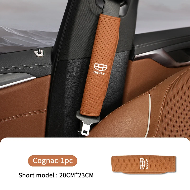 Short-cognac-1PCS