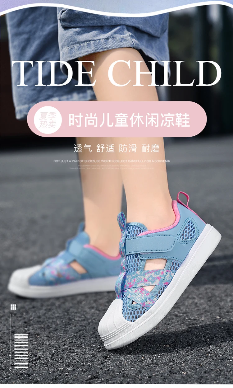 Description Picture 3 of itemToddler Boys Girls Water Shoes Breathable Qucik Dry Sport Beach Sandals Lightweight Barefoot Flexible