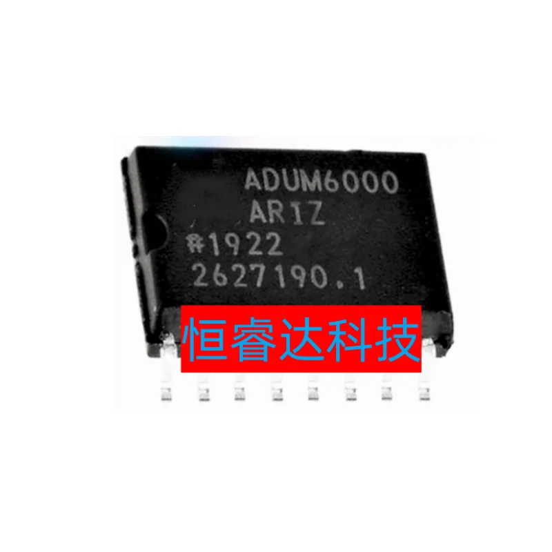 

1pcs/lot New Original ADUM6000ARIZ SOP16 in Stock