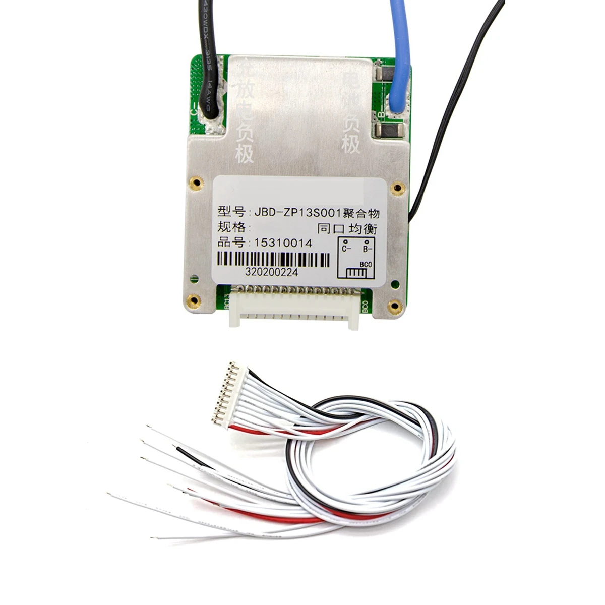 

13S 48V 30A Ternary Lithium Battery Protection Board BMS Same Port with Equalization Temperature Control-30A