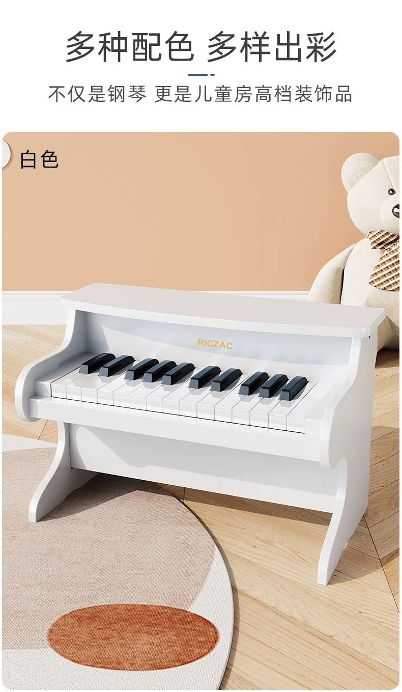 Mini Piano De Madeira Com 25 Teclas, Brinquedo Musical Pequeno Acústico Com  Teclado De Madeira Para Crianças De 1-5 Anos - Órgão Eletrônico - AliExpress