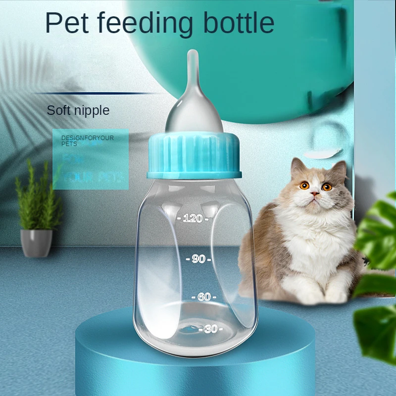 

120ml Pet Milk Bottle Puppy Cat Feeder with Scale Pet Soother Bottle Set Pacifier Bite Resistant Puppy Feeding Pet Supplies