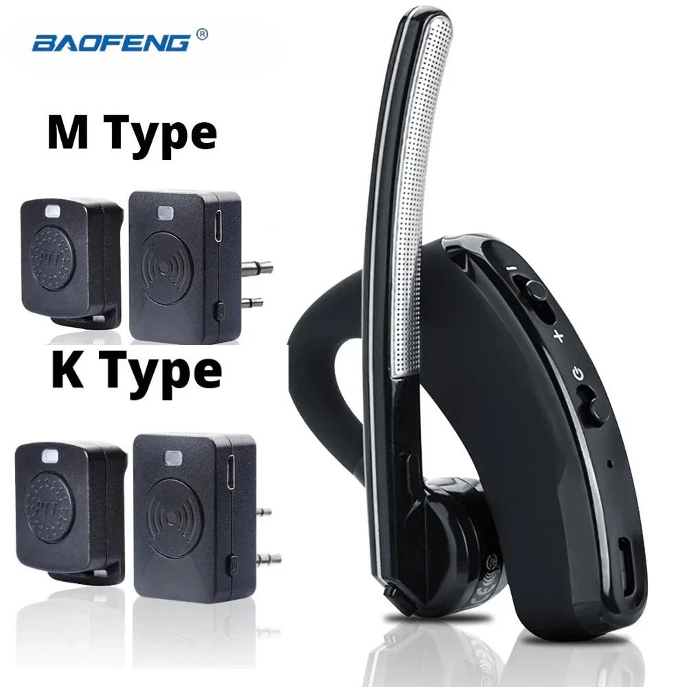 CABLE ALIMENTATION 12V 3M POUR TALKIE WALKIE MOTOROLA GM340 - HKN4191