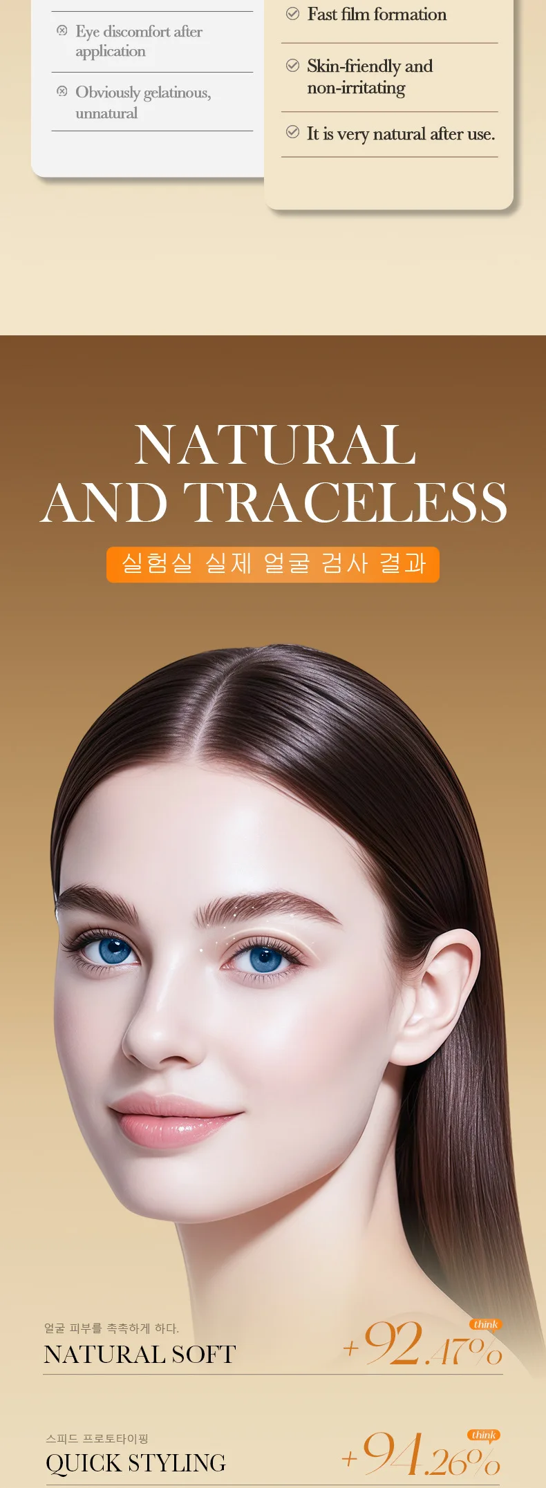 Description Picture 6 of itemFashional Easily Double Eyelids Styling Shaping Cream Practical Tools Professional Long Lasting Lift Waterproof Eyelids Pens