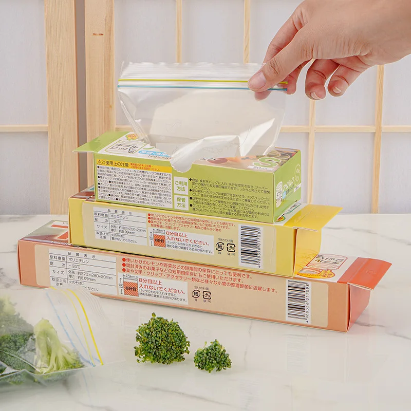 Refrigerator Fresh-keeping Bag Food Sealed Ziplock Bag