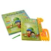 Bilingual Kids BABI E-Books English Arabic for Muslim Preschoolers Learn To Read Electronic Interactive Books for Islamic Kids 1