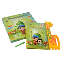 Bilingual Kids BABI E-Books English Arabic for Muslim Preschoolers Learn To Read Electronic Interactive Books for Islamic Kids 1