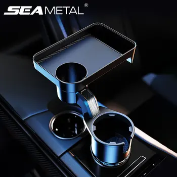 Premium Car Cup Holder Expander 1