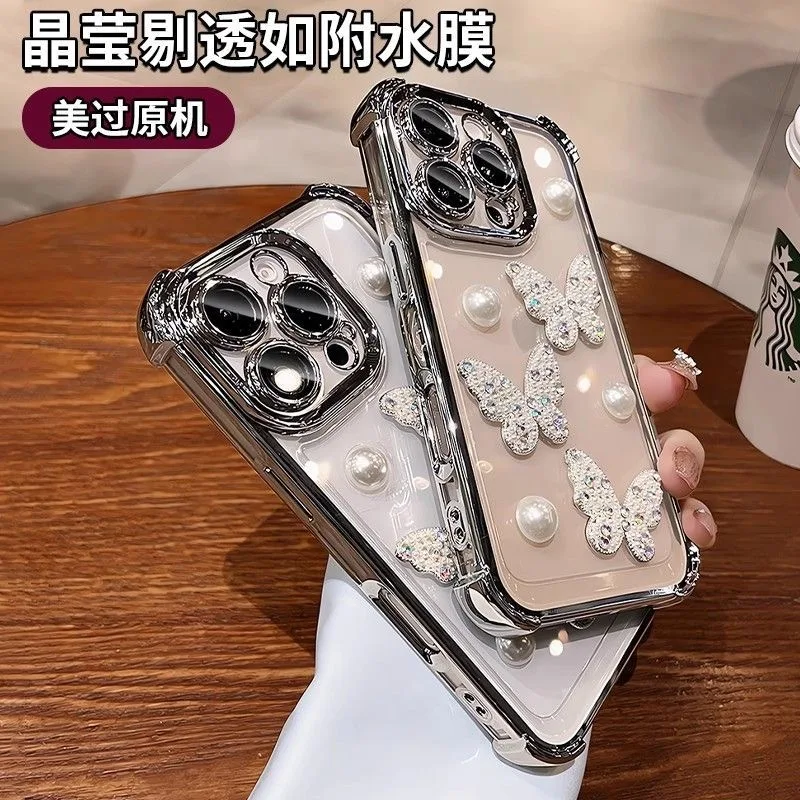 Fancy Pearl Butterfly Electroplate Shockproof Armor Phone Case
