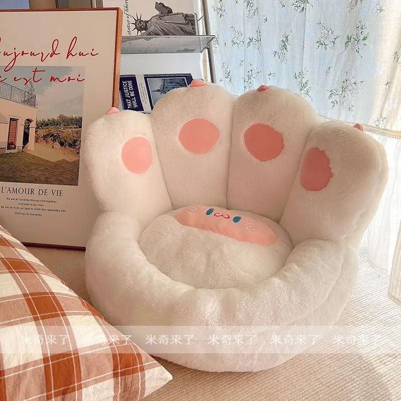 Cartoon Futon Seat Back Cushion Lazy Sofa Beanbag Sofa Children's Room Bedroom On-floor Cushion Thick Pet Bed