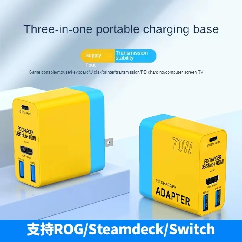 Charger Wall Plug-in Fast Charge