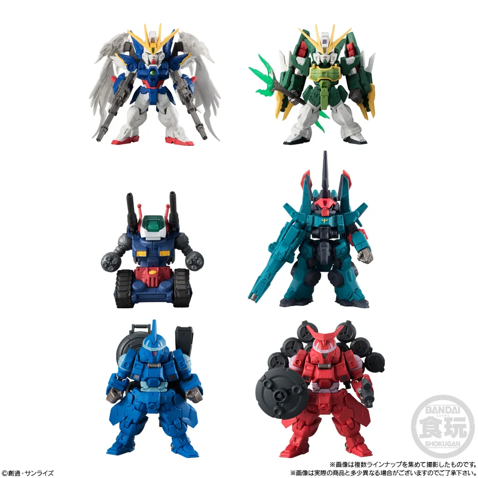 BANDAI Box Egg FW Gundam CONVERGE Wing Gundam Shenlong