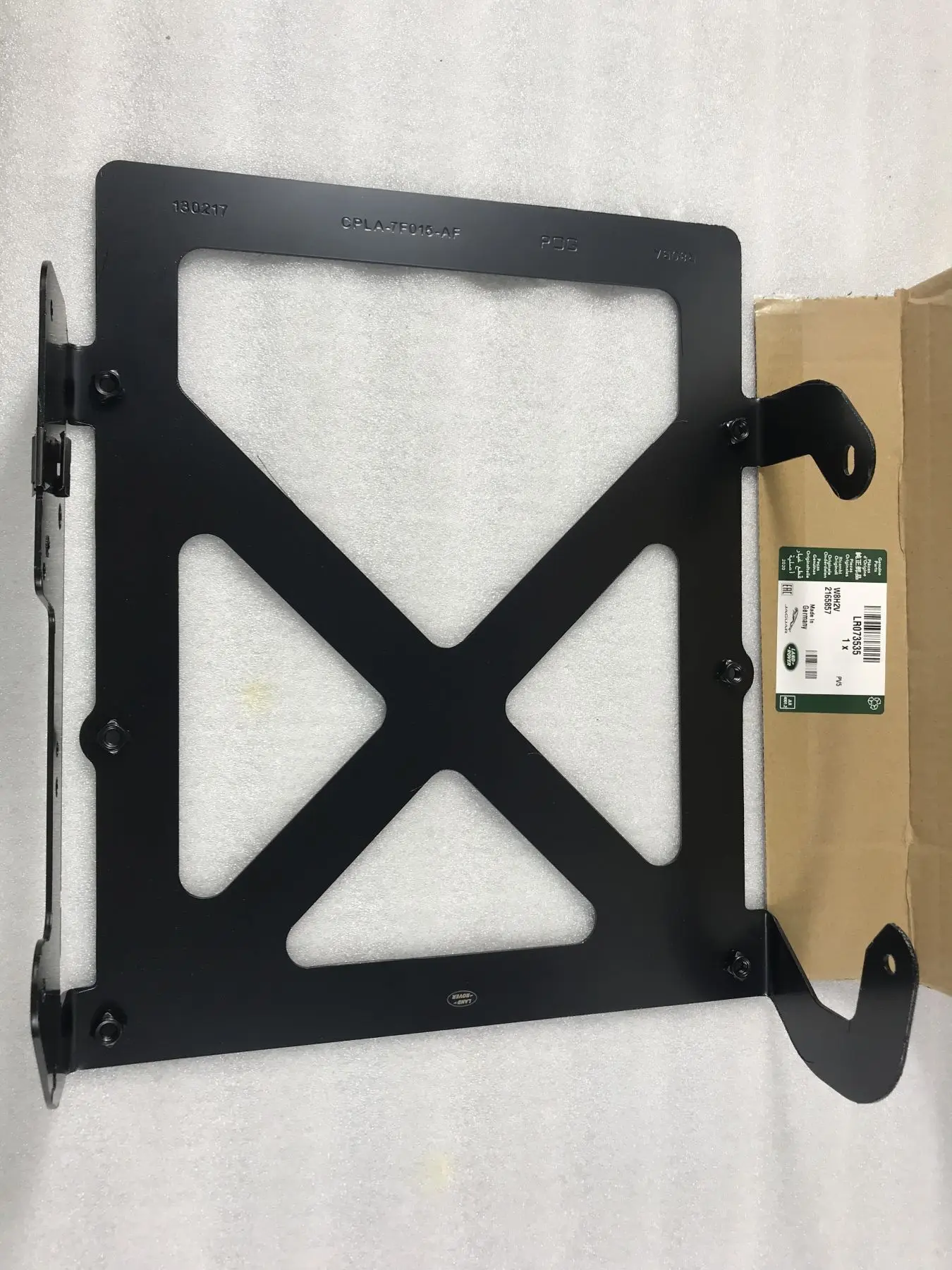 Land Rover 8-speed transmission sump bracket for Range Rover Sport Range Rover executive discovery 4 lr073535