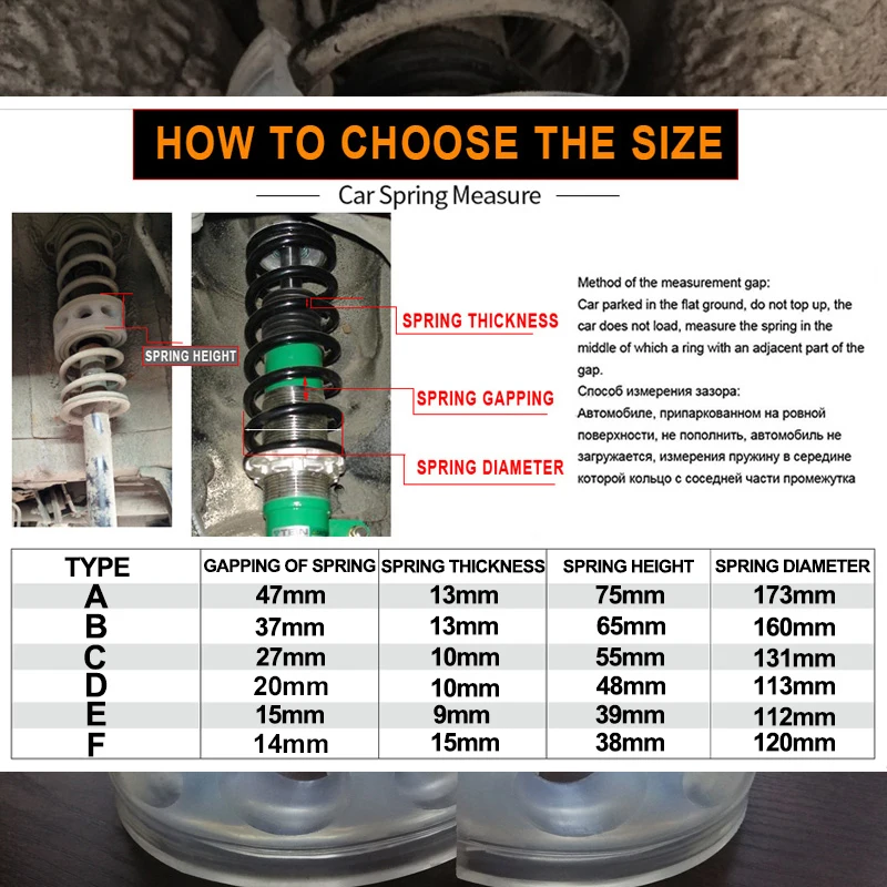 Shock Absorber Spring Car Shock Absorber Spring Bumper Cushion Auto er 2PC Universal Urethane Suspension For Vehicles Truck SUV Jeep Car Accessory