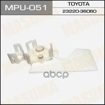 MPU-051_фильтр бензонасоса! сетка в бак\ Toyota RAV4 2.0 97/ Lexus ES300 3.0 96 MASUMA арт. MPU-051 |