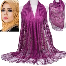 Bufanda musulmana de encaje de Color puro para mujer, pañuelo de seda con borlas huecas, chal largo de verano, Hijabs, velo musulmán femenino